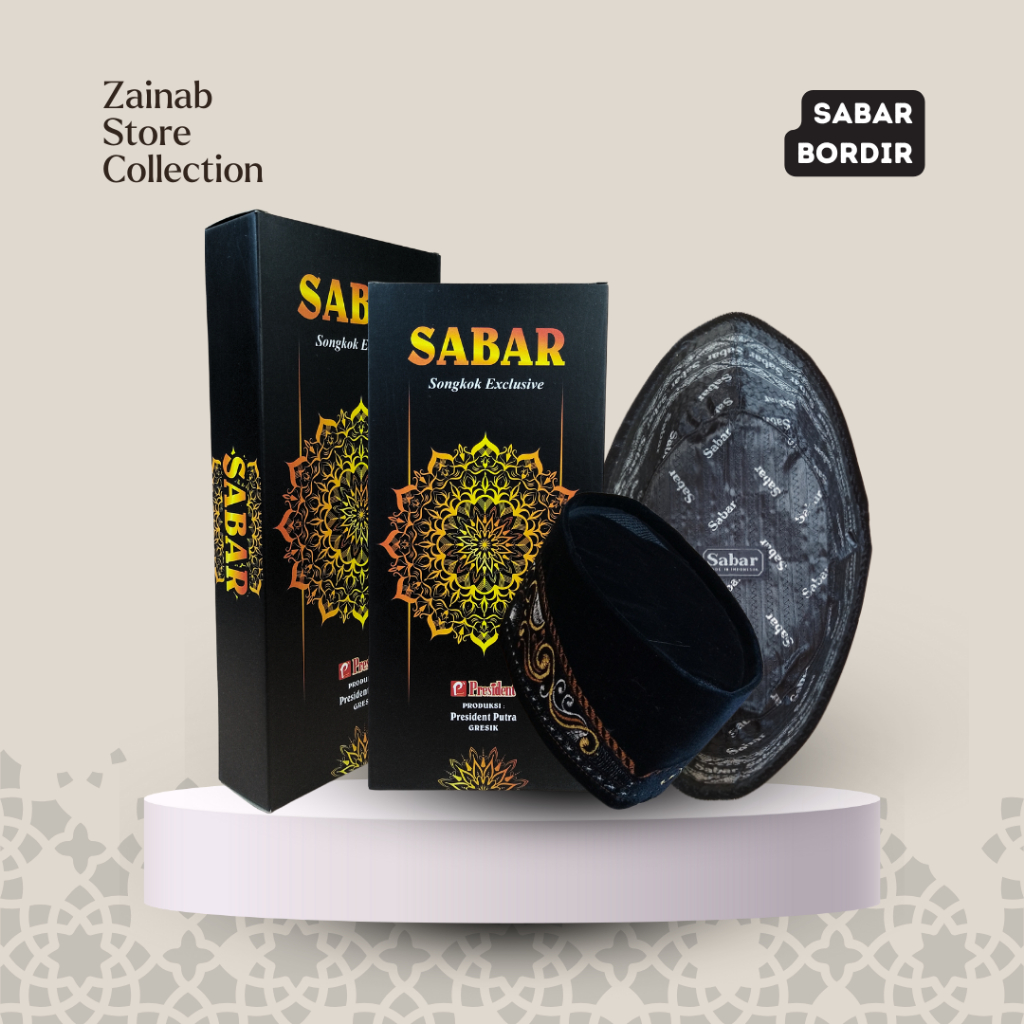 Peci Motif Bordir Songkok Kopiah Sabar Premium Songkok Peci Bordir Terlaris