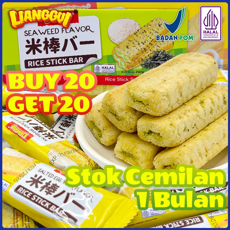 

candygurll Lianggui Cracker Beras Rumput Laut - Cemilan Kantor Sehat, Snack Halal & Kenyang (Penunda