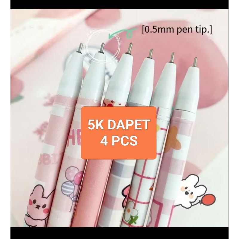 

ISI 4PCS PULPEN GEL KARAKTER DAPAT DI HAPUS ALAT TULIS