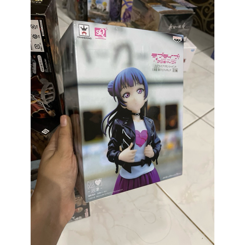 Banpresto SQ Dia Kurosawa School Idol Project