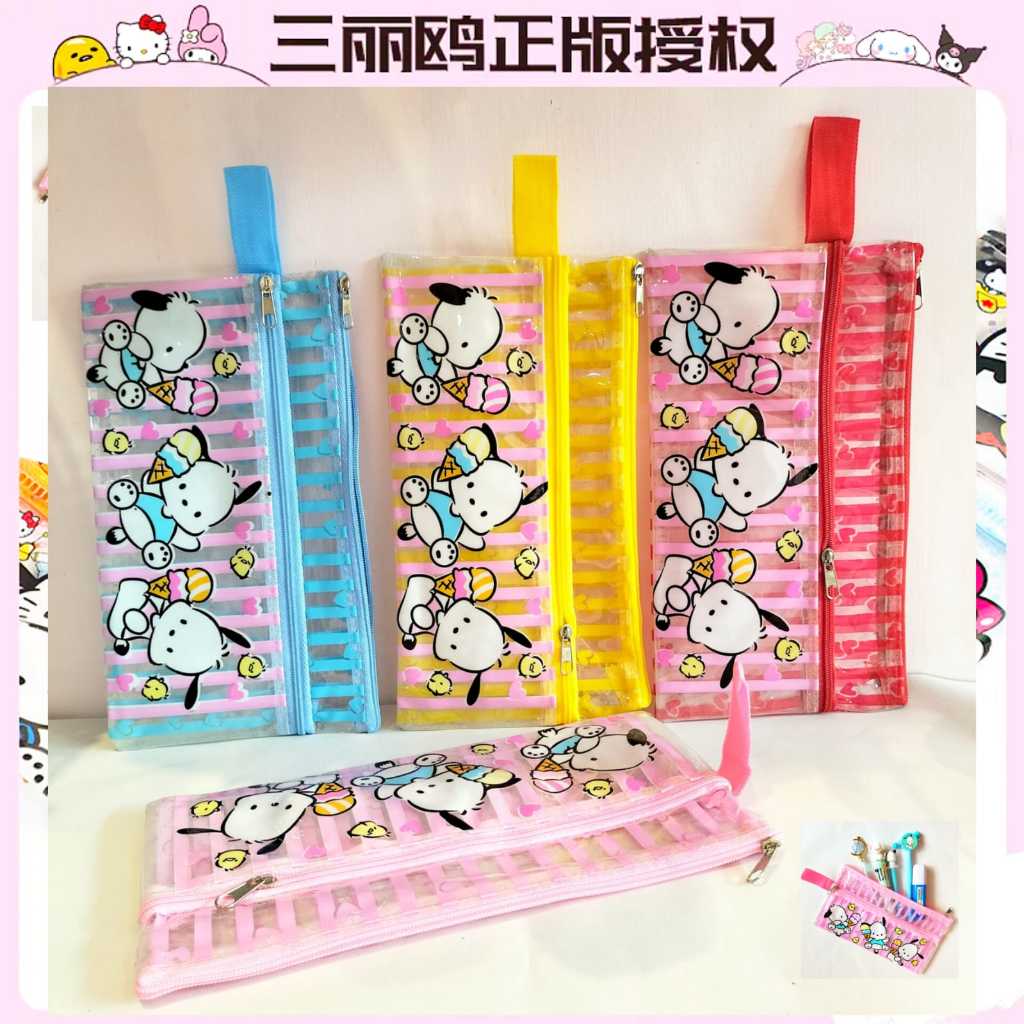 

V2_TEMPAT PENSIL POUCH MIKA KARAKTER LUCU/POUCH MIKA RESLETING PHOCHACO