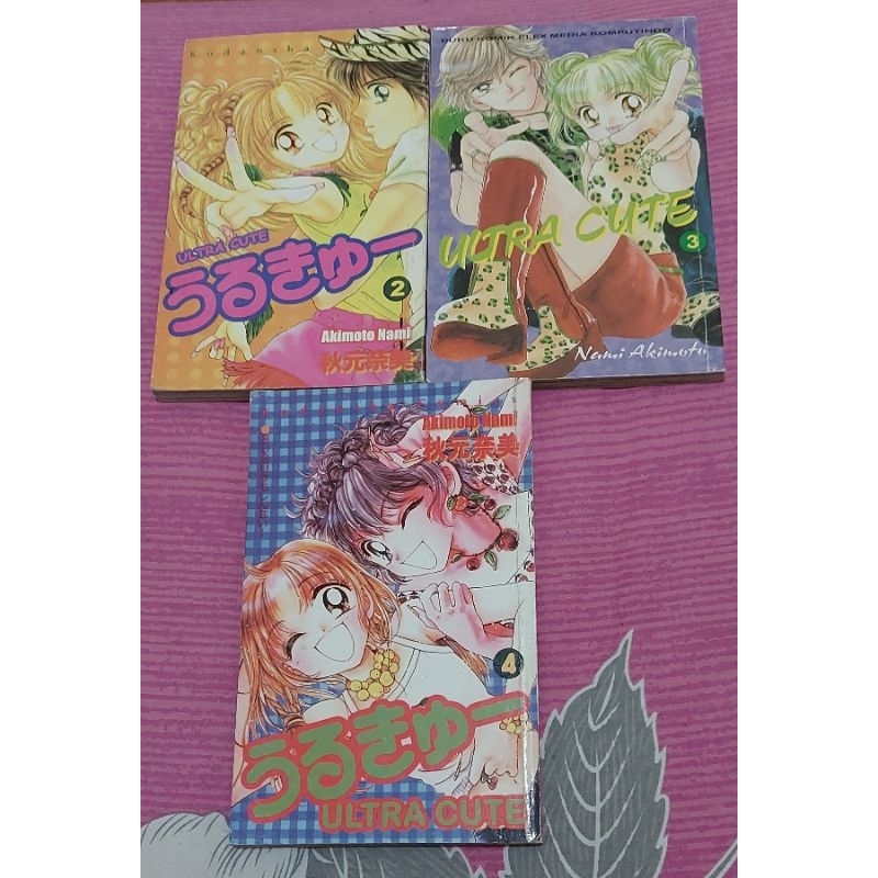 komik ultra cute/komik bekas