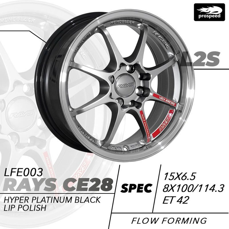 Velg RAYS CE28 Ring 15 Hyper Platinum Black | 15x6.5 | PCD 8x100/114.3 ET42