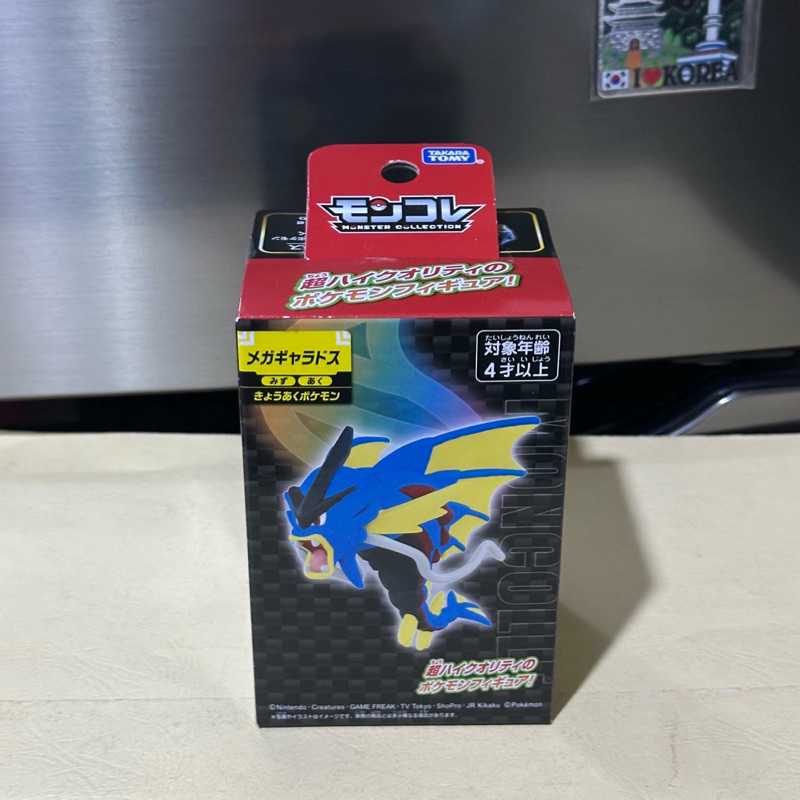 Moncolle Mega Gyarados Pokemon Figure Takara Tomy