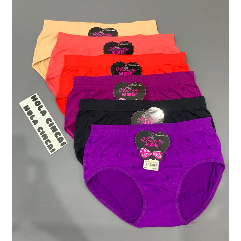 CD Wanita Rajut | Celana Dalam Premium Rajut Free Size Fit M to XXL
