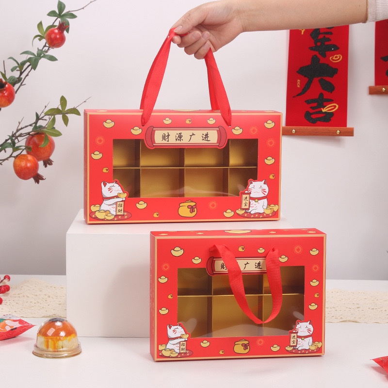 

Kotak Hampers Mika Imlek / Dus Kue Mooncake / Kotak Nastar / Kue Imlek / Kue Bulan