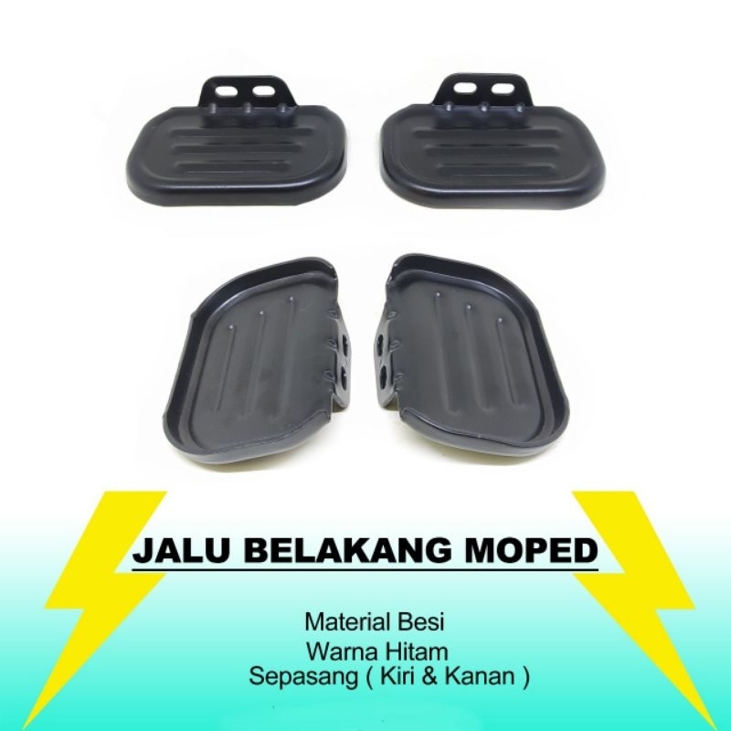 Jalu Belakang Moped Sepeda Listrik (AO)