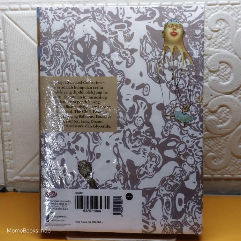Komik Baru (Segel) Ito Junji Collection