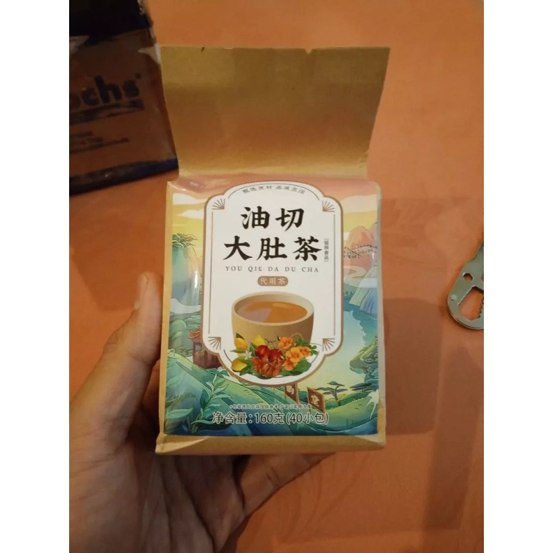 

CHENG WOH FLAT TUMMY TEA PENANG