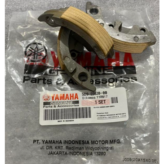 Kampas Ganda Kopling Only Yamaha Vega ZR Motor Sparepart
