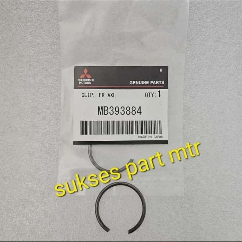 spi shaft kit/clip front axle triton MB393884