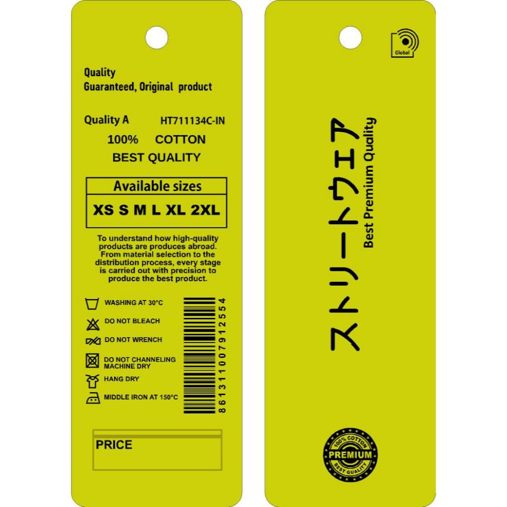

HANG TAG PREMIUM E uk 3 x 9 cm bahan tebal 260 gram label harga baju tag
