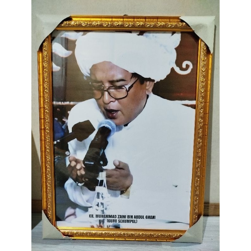 pigura foto gambar Abah guru sekumpul uk 36× 46 cm A3/ 20 R