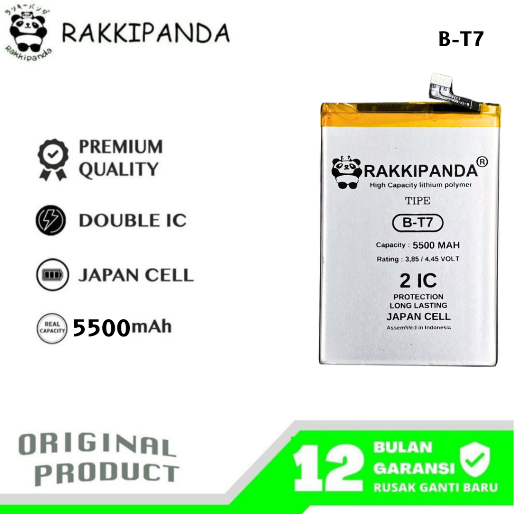 RakkiPanda - B-T7 Vivo Y21T / Y33S 4G / Y33T Batre Batrai Baterai