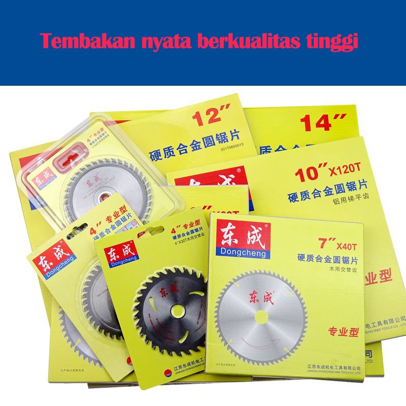 DCK saw blade mata gergaji kayu circular saw
