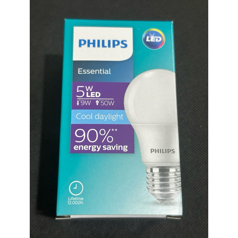 Lampu Philips Essential