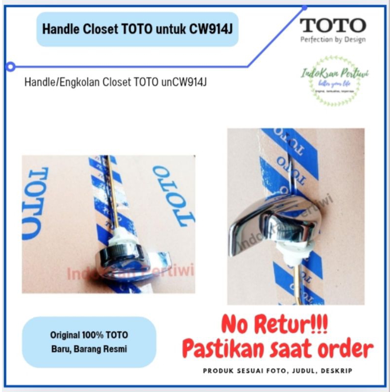 Handle Closet TOTO untuk Closet CW914J/Engkolan Closet TOTO CW914J/Flush Handle Closet TOTO CW914J/S