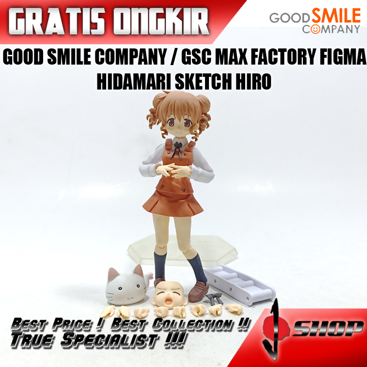 GOOD SMILE COMPANY - GSC MAX FACTORY FIGMA HIDAMARI SKETCH HIRO FGR516