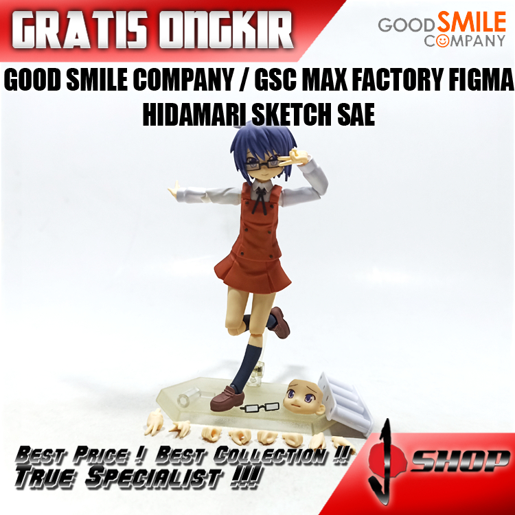 GOOD SMILE COMPANY / GSC MAX FACTORY FIGMA HIDAMARI SKETCH SAE FGR518