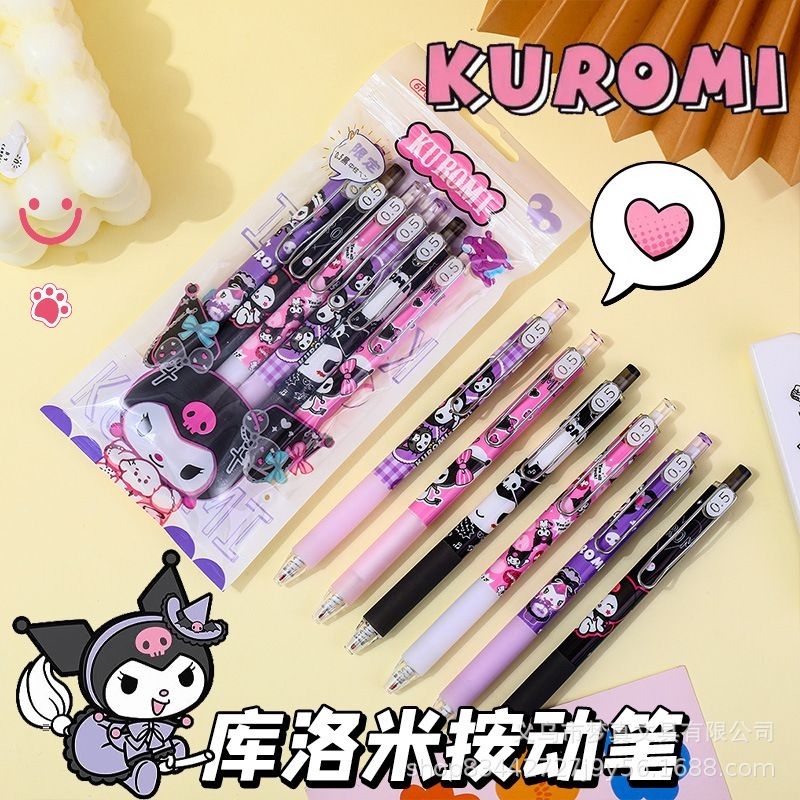 

PULPEN KUROMI HITAM TEKAN ISI 6PCS