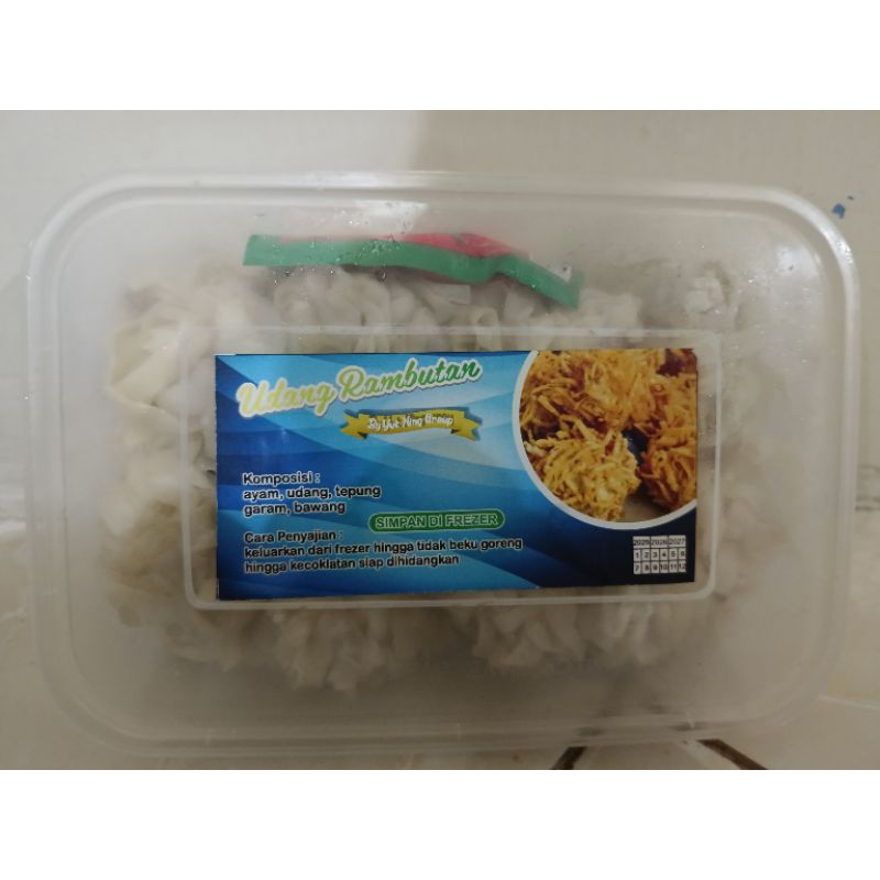 

UdangRambutan