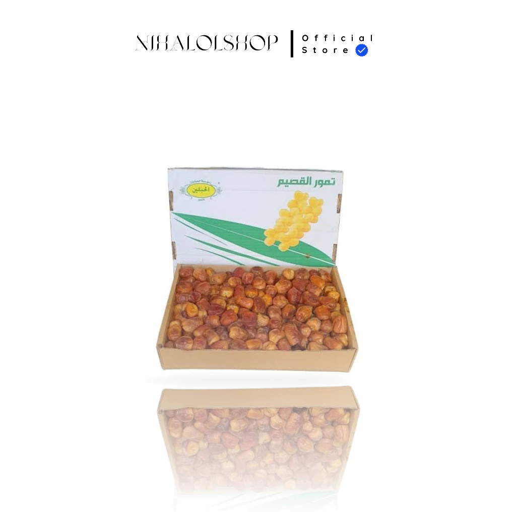 

kurma Sukari Al-Qassim Great A premium Kemasan kaleng 1kg