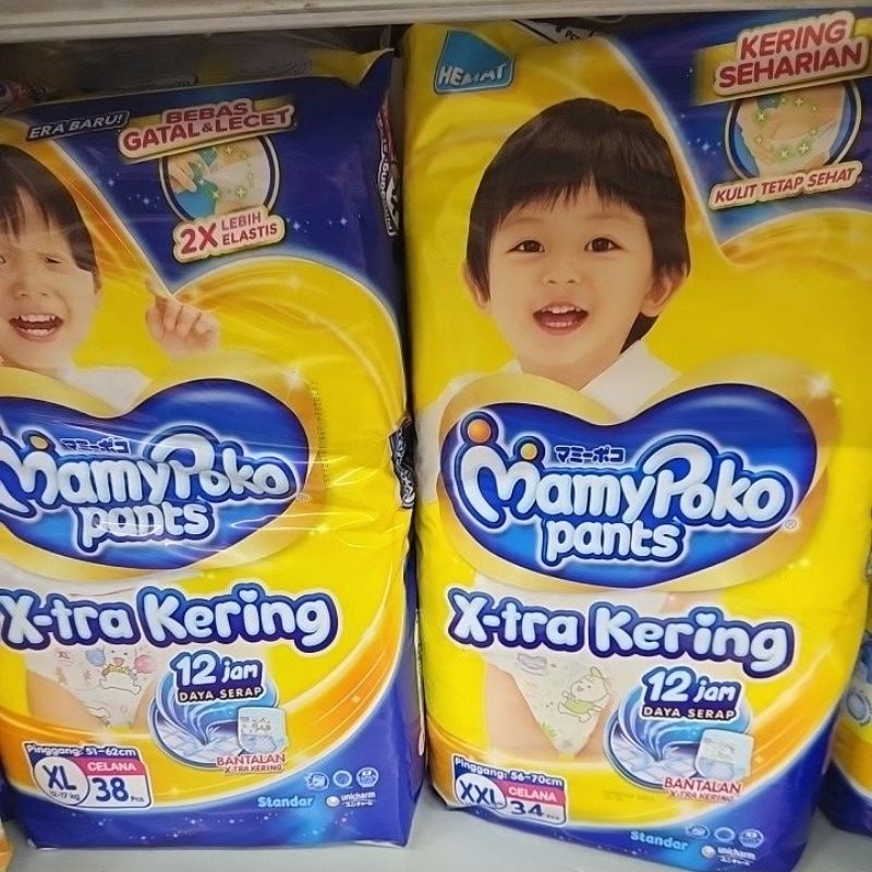 mamypoko pants XXL 34