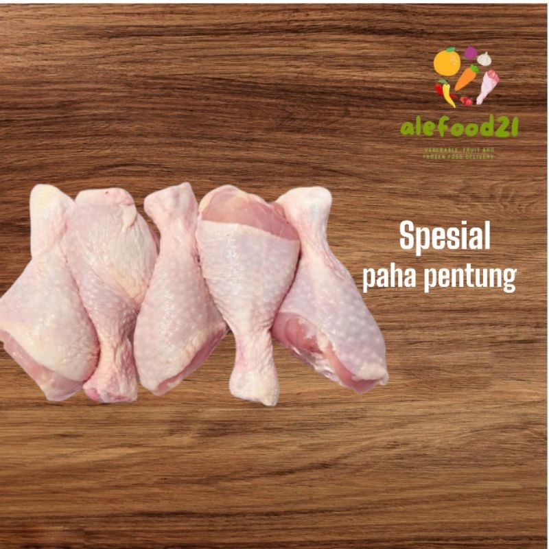 

paha pentung segar 1kg