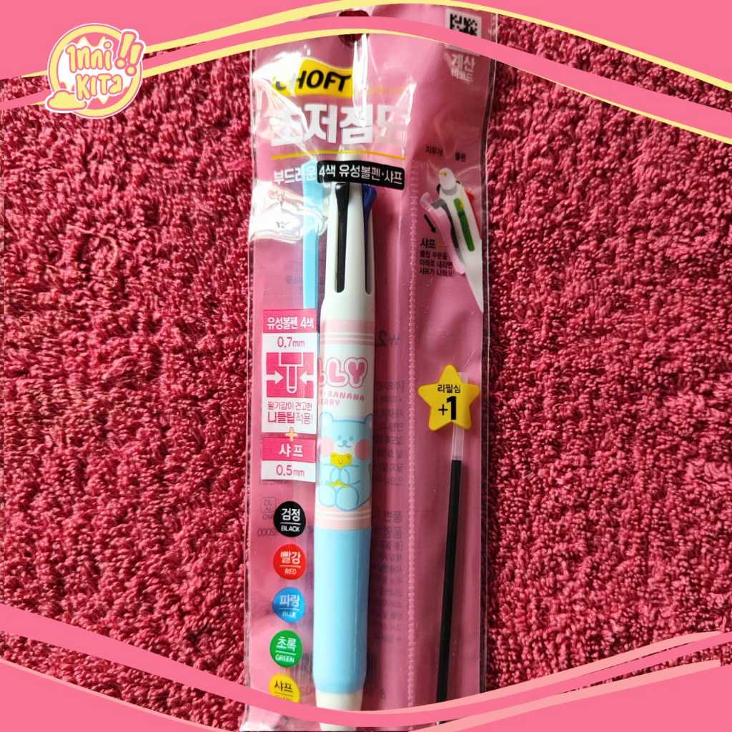 

Daiso Korea Pulpen 5in1 5 Warna 1 Pulpen + Refil Original Korea