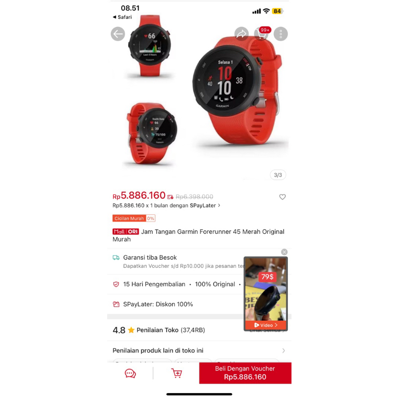 GARMIN - Forerunner 45 Lava Red Jam Tangan Pria Wanita Unisex Luxury Smartwatch Sport Watch Original