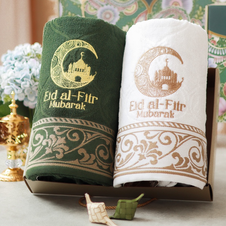 Hot Sale GOODS  CO Hampers Handuk Lebaran Hampers handuk Ramadan hampers Handuk Idulfitri