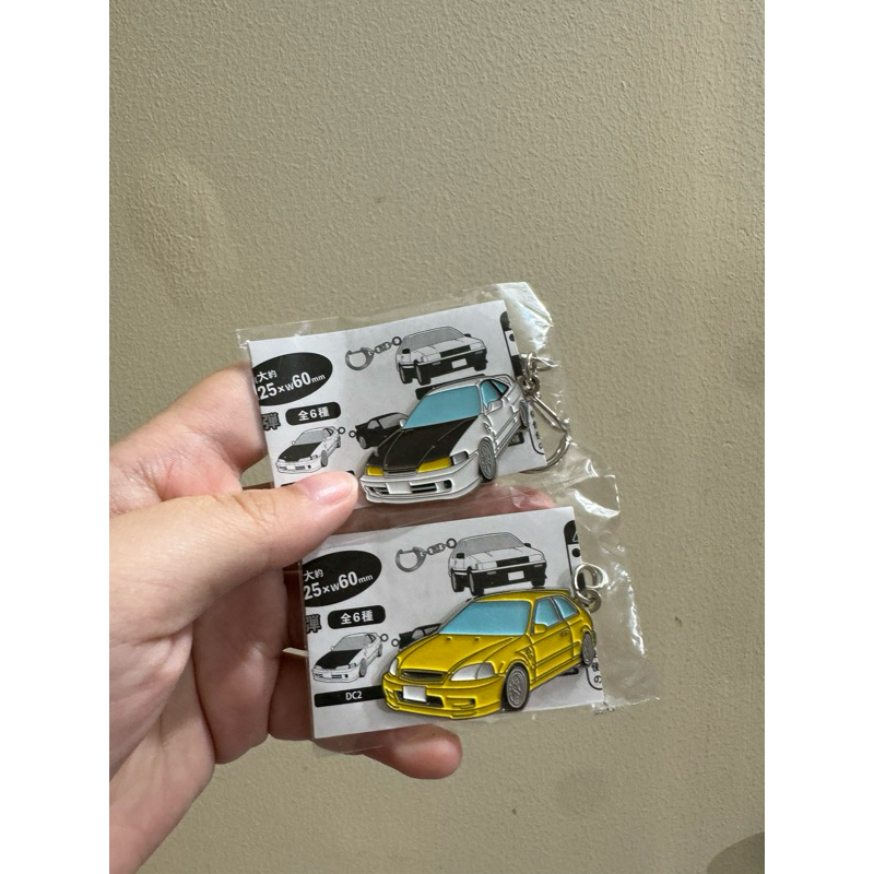 Initial D Original Keychain Gasha Gashapon Gacha Gachapon