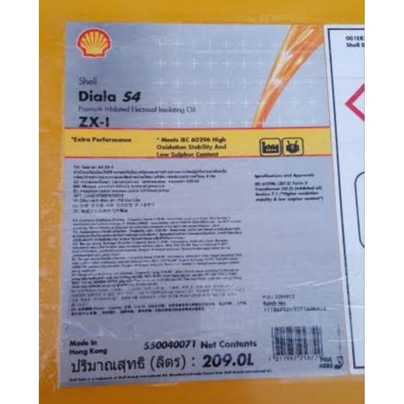 Oli Shell DIALA S4 ZX-1 / 209 LITER (TRAFO)