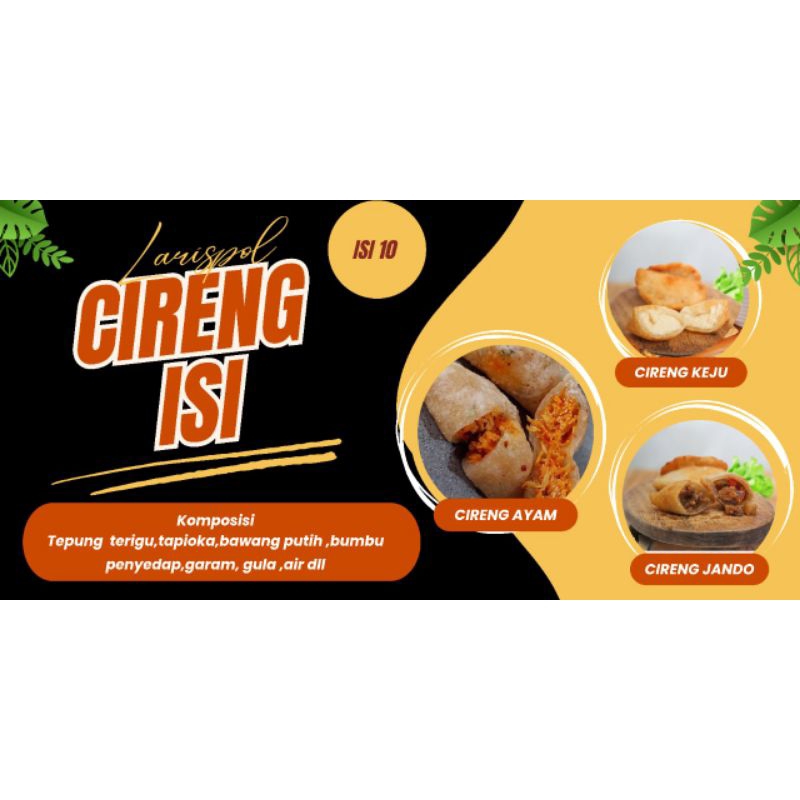 

Cireng ati ampela