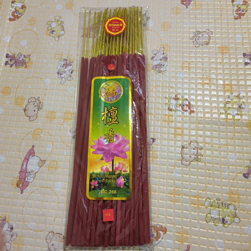 HIO / DUPA LOTUS 4 JAM ( 1 PACK = ISI 50 STICK )