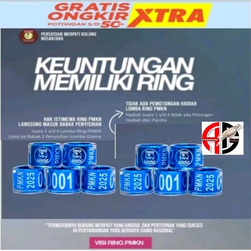 RING PMKN RING BURUNG MERPATI