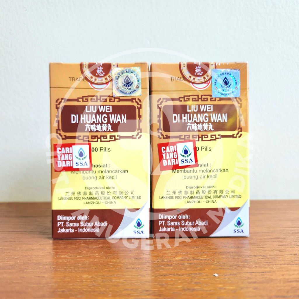 Liu Wei Di Huang Wan