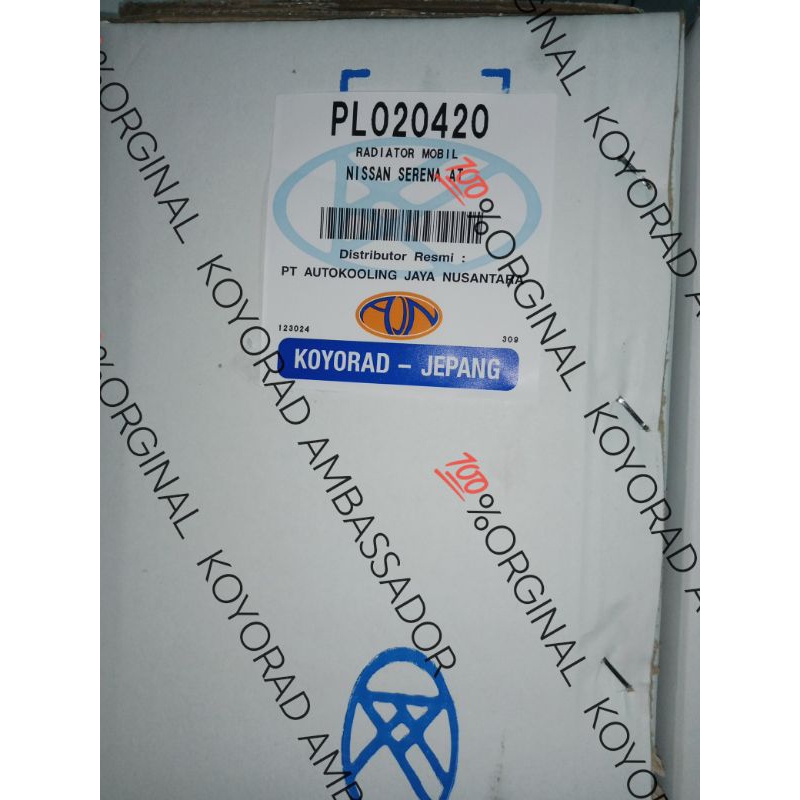 RADIATOR NISSAN SERENA C23 MATIC