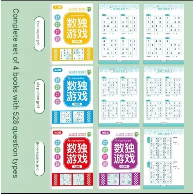 buku sudoku matematika,buku aktifitas sudoku,buku sudoku teka teki,sudoku excellent brain twister,bu