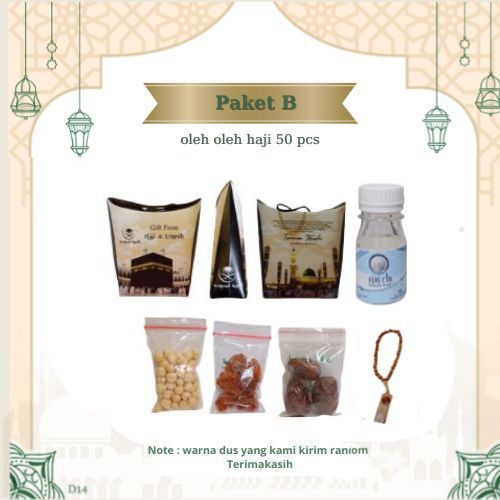 

PAKET B 50 PCS DUS TALI OLEH OLEH HAJI DAN UMROH. BOTOL+AIR ZAM ZAM, KURMA, KISMIS, KACANG ARAB, TASBIH KAYU