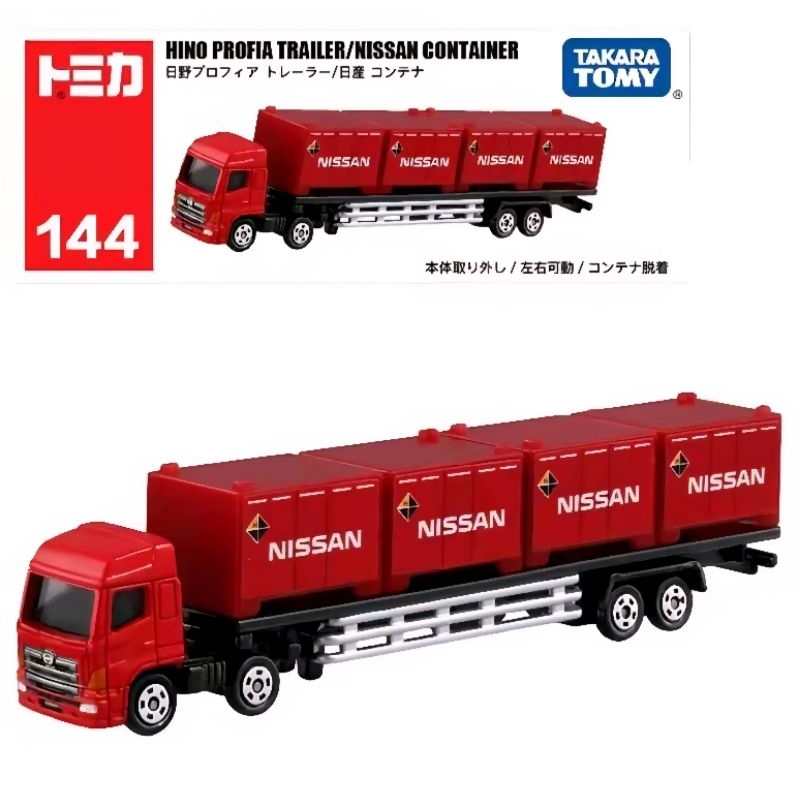 Tomica Long 144 Hino Profia Trailer Nissan Container Takara Tomy Original Diecast Truck Kontainer