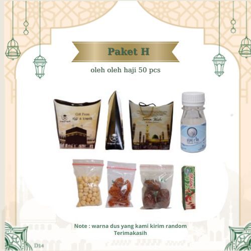 

PAKET H 50 PCS DUS TALI OLEH OLEH HAJI/UMROH. BOTOL+AIR ZAM ZAM, KURMA, KISMIS, KACANG ARAB, CAHNDNI