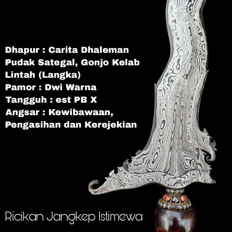 Keris Luk 11 Carito Daleman Pamor Udan Mas Tiban & Ngulit Semongko (Dwi Warna) Pudak Sategal Gonjo K