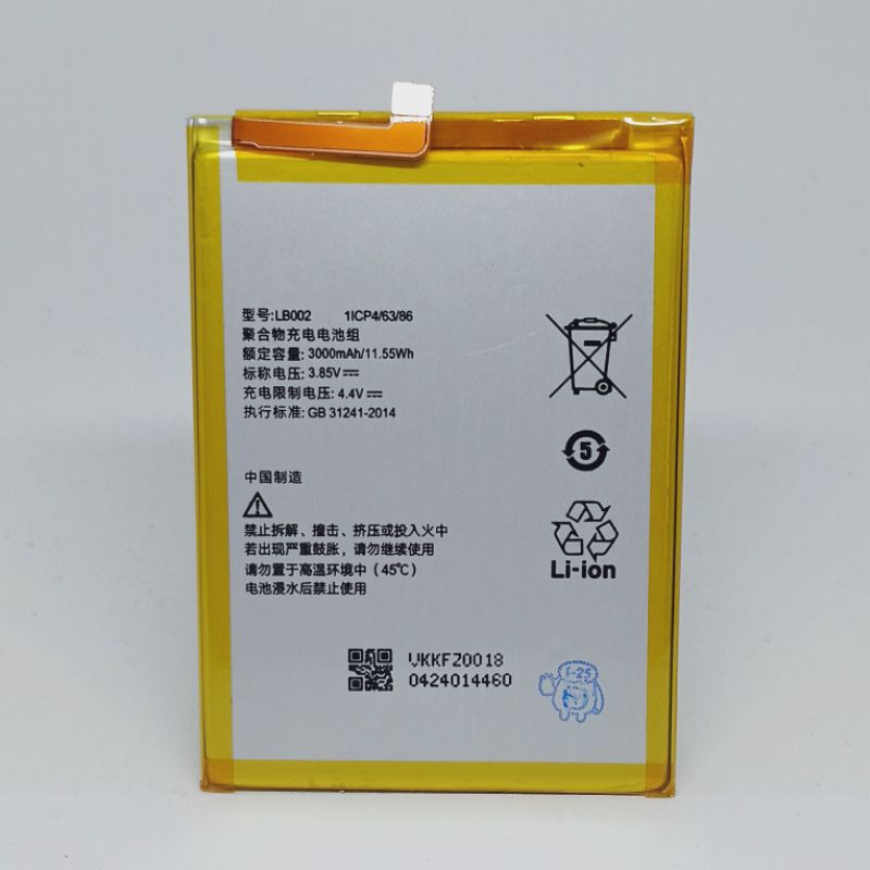 BATREAI BATRE LENOVO S5 K520 LB002 ORIGINAL