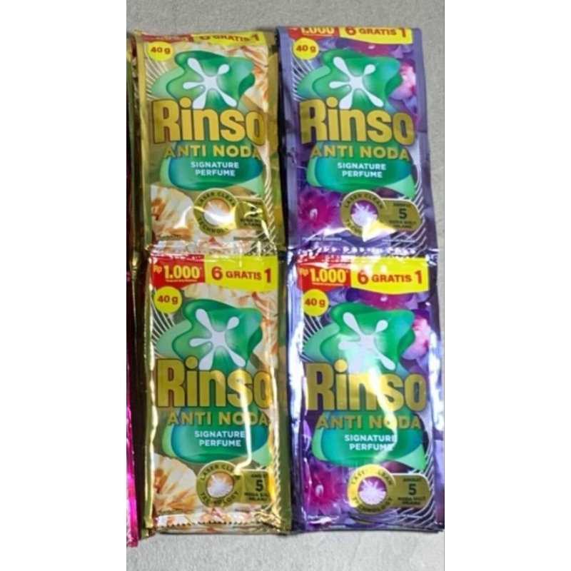 Rinso Cair sachet Gold/Ungu 1 renceng isi 14 sachet
