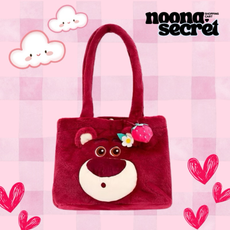 NOONA Jastip KKV OHSOME x DISNEY Tas Plush Lotso Bulu Shoulder Bag Bulat