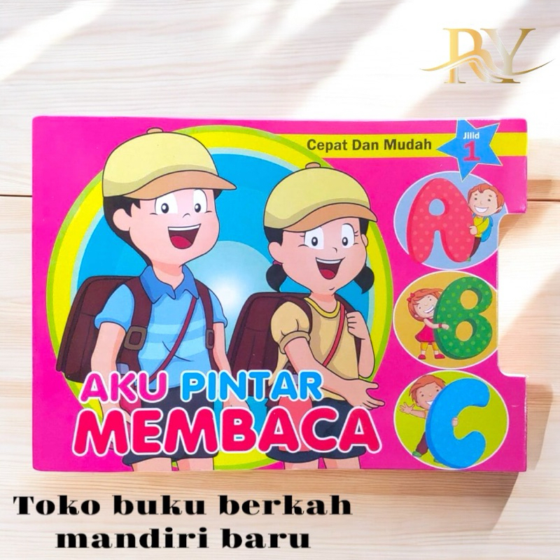 buku aku pintar membaca jilid 1