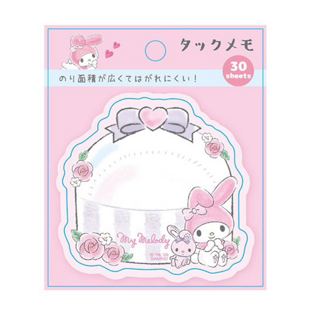 

Sticky notes san*rio melody 30lembar
