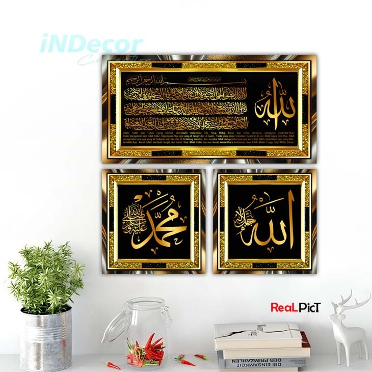 Gudang Dekor Rumah - Jam Dinding - Hiasan Dinding Islami | Jam Dinding Aksesoris Rumah Islami