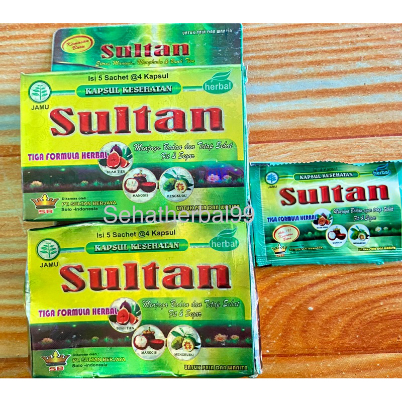 

Sultan Hologram